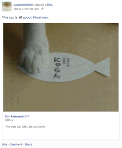 facebook-gif-post